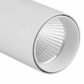 Светильник на штанге Mantra Fuji 7202 в Можге - mozhga.mebel24.online | фото 4