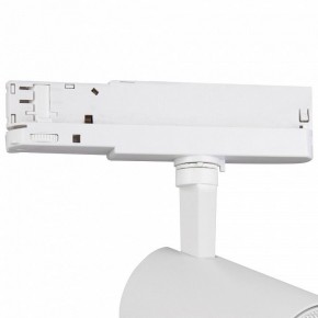 Светильник на штанге Mantra Fuji 7202 в Можге - mozhga.mebel24.online | фото 5