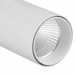 Светильник на штанге Mantra Fuji 7206 в Можге - mozhga.mebel24.online | фото 4