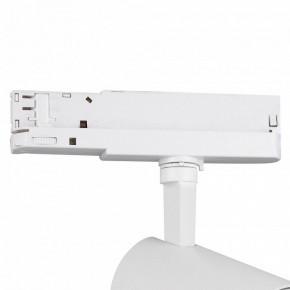 Светильник на штанге Mantra Fuji 7206 в Можге - mozhga.mebel24.online | фото 5