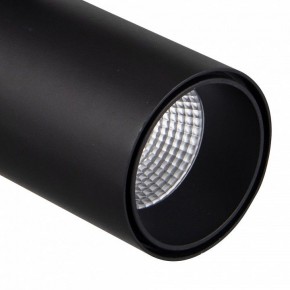 Светильник на штанге Mantra Fuji 7208 в Можге - mozhga.mebel24.online | фото 4