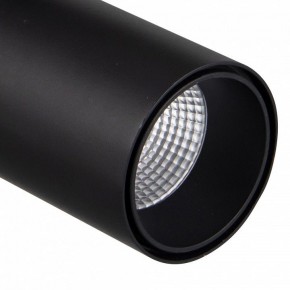 Светильник на штанге Mantra Fuji 7209 в Можге - mozhga.mebel24.online | фото 4