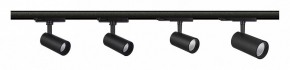 Светильник на штанге Mantra Fuji 7211 в Можге - mozhga.mebel24.online | фото 2