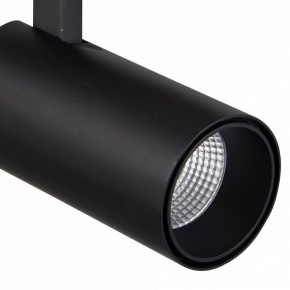 Светильник на штанге Mantra Fuji 7212 в Можге - mozhga.mebel24.online | фото 3