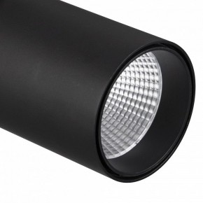 Светильник на штанге Mantra Fuji 7215 в Можге - mozhga.mebel24.online | фото 4