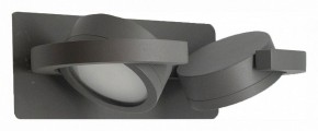 Светильник на штанге Mantra Iguazu 6769 в Можге - mozhga.mebel24.online | фото 1