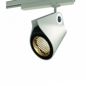 Светильник на штанге Mantra Ipsilon 7315 в Можге - mozhga.mebel24.online | фото 9