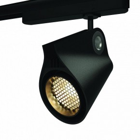 Светильник на штанге Mantra Ipsilon 7317 в Можге - mozhga.mebel24.online | фото 10