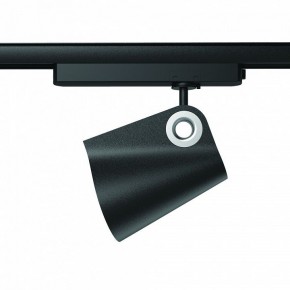 Светильник на штанге Mantra Ipsilon 7317 в Можге - mozhga.mebel24.online | фото 2