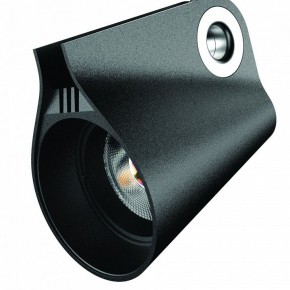 Светильник на штанге Mantra Ipsilon 7318 в Можге - mozhga.mebel24.online | фото 6