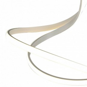 Светильник на штанге Mantra Nur 6001 в Можге - mozhga.mebel24.online | фото 2