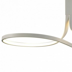 Светильник на штанге Mantra Nur Blanco 6003K в Можге - mozhga.mebel24.online | фото 3