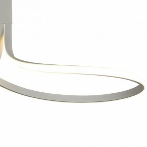 Светильник на штанге Mantra Nur Blanco 6003K в Можге - mozhga.mebel24.online | фото 4