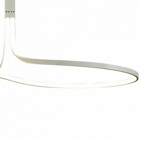Светильник на штанге Mantra Nur Blanco 6006K в Можге - mozhga.mebel24.online | фото