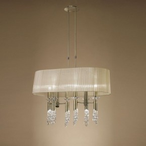 Светильник на штанге Mantra Tiffany 3873 в Можге - mozhga.mebel24.online | фото 2