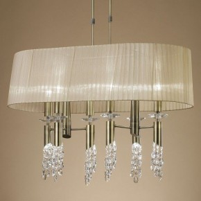 Светильник на штанге Mantra Tiffany 3873 в Можге - mozhga.mebel24.online | фото 3