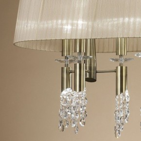 Светильник на штанге Mantra Tiffany 3873 в Можге - mozhga.mebel24.online | фото 4