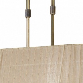 Светильник на штанге Mantra Tiffany 3873 в Можге - mozhga.mebel24.online | фото 6