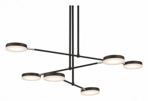 Светильник на штанге Maytoni Fad MOD070PL-L38B3K в Можге - mozhga.mebel24.online | фото 5