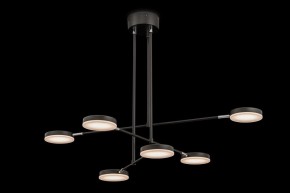 Светильник на штанге Maytoni Fad MOD070PL-L38B3K в Можге - mozhga.mebel24.online | фото 6