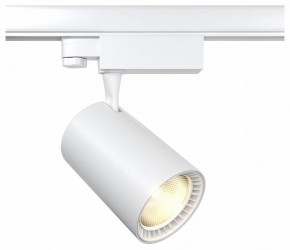 Светильник на штанге Maytoni Vuoro TR029-3-20W4K-W в Можге - mozhga.mebel24.online | фото 2