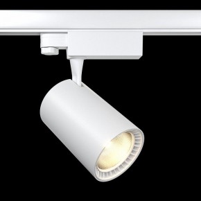 Светильник на штанге Maytoni Vuoro TR029-3-20W4K-W в Можге - mozhga.mebel24.online | фото 3