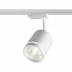 Светильник на штанге Novotech Arum 358802 в Можге - mozhga.mebel24.online | фото 2