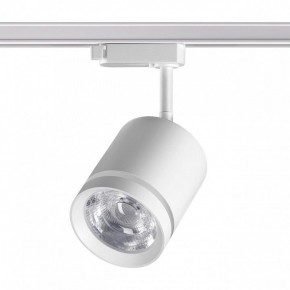 Светильник на штанге Novotech Arum 358802 в Можге - mozhga.mebel24.online | фото 3