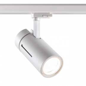 Светильник на штанге Novotech Dep 358596 в Можге - mozhga.mebel24.online | фото 2