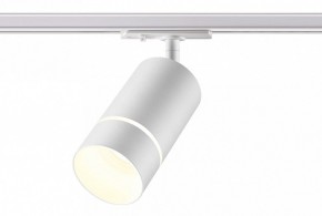 Светильник на штанге Novotech Elina 370778 в Можге - mozhga.mebel24.online | фото 3