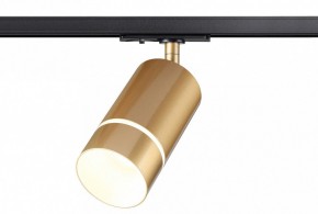 Светильник на штанге Novotech Elina 370780 в Можге - mozhga.mebel24.online | фото 3