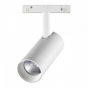 Светильник на штанге Novotech Flum 358423 в Можге - mozhga.mebel24.online | фото 3