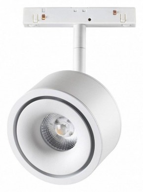 Светильник на штанге Novotech Flum 358548 в Можге - mozhga.mebel24.online | фото 2