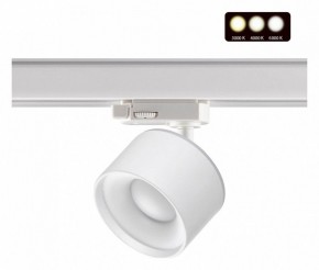 Светильник на штанге Novotech Giro 358976 в Можге - mozhga.mebel24.online | фото 2