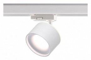Светильник на штанге Novotech Giro 358976 в Можге - mozhga.mebel24.online | фото 4