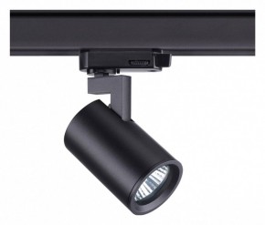 Светильник на штанге Novotech Gusto 370649 в Можге - mozhga.mebel24.online | фото 2