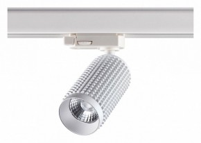 Светильник на штанге Novotech Mais LED 358499 в Можге - mozhga.mebel24.online | фото 3