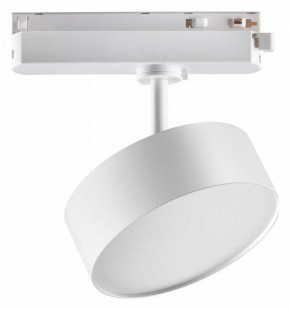 Светильник на штанге Novotech Prometa 358755 в Можге - mozhga.mebel24.online | фото 2