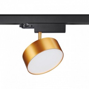 Светильник на штанге Novotech Prometa 358760 в Можге - mozhga.mebel24.online | фото 2
