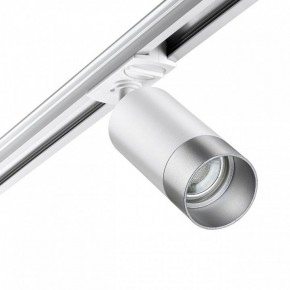 Светильник на штанге Novotech Slim 370862 в Можге - mozhga.mebel24.online | фото 2