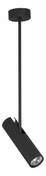 Светильник на штанге Nowodvorski Eye Super Black 6502 в Можге - mozhga.mebel24.online | фото