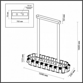 Светильник на штанге Odeon Light Asturo 4993/80LA в Можге - mozhga.mebel24.online | фото 6