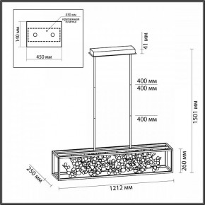 Светильник на штанге Odeon Light Bild 5065/65L в Можге - mozhga.mebel24.online | фото 4