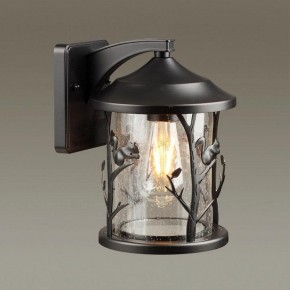 Светильник на штанге Odeon Light Cuita 4963/1W в Можге - mozhga.mebel24.online | фото 2