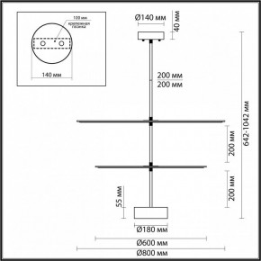 Светильник на штанге Odeon Light Felt 7035/20CA в Можге - mozhga.mebel24.online | фото 4