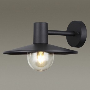 Светильник на штанге Odeon Light Furcadia 4833/1W в Можге - mozhga.mebel24.online | фото 2
