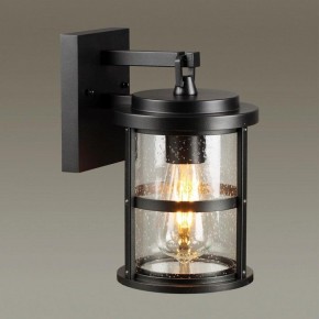 Светильник на штанге Odeon Light Magus 4964/1W в Можге - mozhga.mebel24.online | фото 2