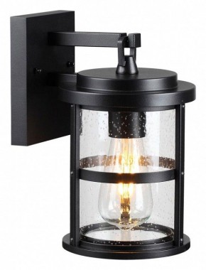Светильник на штанге Odeon Light Magus 4964/1W в Можге - mozhga.mebel24.online | фото 3