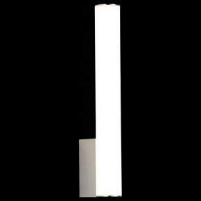 Светильник на штанге ST-Luce Curra SL1599.101.01 в Можге - mozhga.mebel24.online | фото 4
