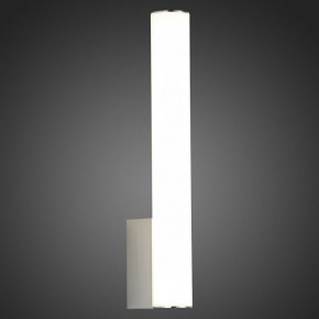 Светильник на штанге ST-Luce Curra SL1599.101.01 в Можге - mozhga.mebel24.online | фото 5